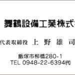 Thumbnail of post image 198