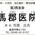 Thumbnail of post image 006