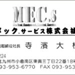 Thumbnail of post image 081