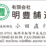 Thumbnail of post image 170