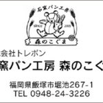 Thumbnail of post image 116