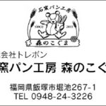 Thumbnail of post image 077