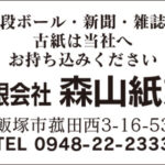 Thumbnail of post image 164