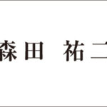 Thumbnail of post image 060