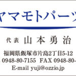 Thumbnail of post image 175