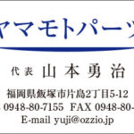 Thumbnail of post image 108