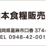 Thumbnail of post image 063