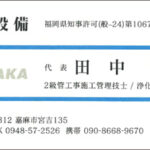Thumbnail of post image 190