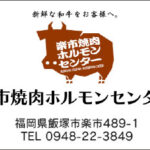 Thumbnail of post image 141