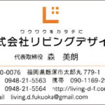 Thumbnail of post image 098