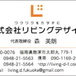 Thumbnail of post image 000