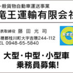 Thumbnail of post image 020