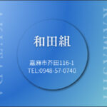 Thumbnail of post image 071
