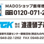 Thumbnail of post image 028