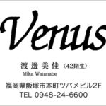 Thumbnail of post image 110