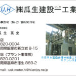 Thumbnail of post image 187