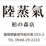 Thumbnail of post image 122