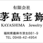 Thumbnail of post image 196
