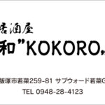 Thumbnail of post image 200