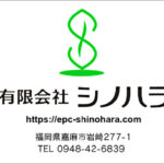 Thumbnail of post image 031