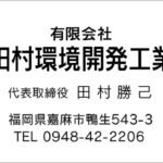 Thumbnail of post image 090