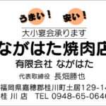 Thumbnail of post image 126