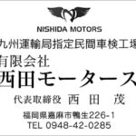 Thumbnail of post image 089