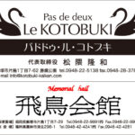 Thumbnail of post image 075