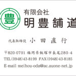 Thumbnail of post image 155