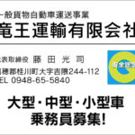 Thumbnail of post image 002
