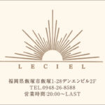Thumbnail of post image 104