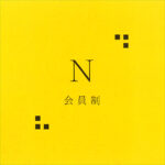 Thumbnail of post image 071