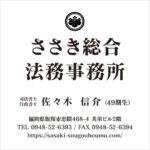 Thumbnail of post image 014