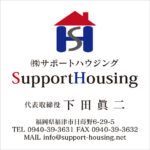 Thumbnail of post image 044