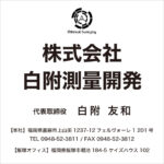 Thumbnail of post image 198