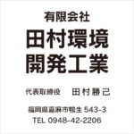Thumbnail of post image 076