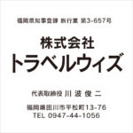 Thumbnail of post image 102