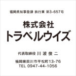 Thumbnail of post image 137