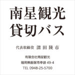 Thumbnail of post image 145
