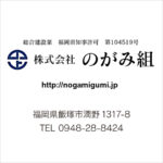 Thumbnail of post image 170