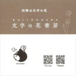 Thumbnail of post image 105