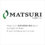 Thumbnail of post image 112