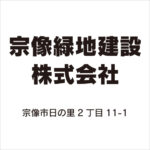 Thumbnail of post image 083