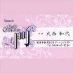 Thumbnail of post image 115